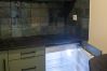 Apartamento em Gerês - Quintão Valley - Casa da Adega 1
