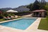 Villa in Gerês - Casa Martagão do Gerês