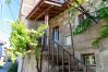 Cottage in Gerês - Casa da Lameira II