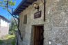 Cottage in Terras de Bouro - Cabaninhas House