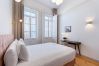 Studio in Braga - LP Heritage 4.02 Muralha