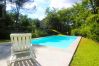 Cottage in Vieira do Minho - Casa dos Filhos - Casa do Rio